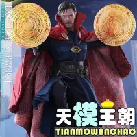 在飛比找Yahoo!奇摩拍賣優惠-新款推薦  ??天模 HOTTOYS HT 16 MMS38