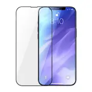 Catzon Knight Series Tempered Glass Screen Protector 2.5D Silk Screen HD for IPhone 13 Series