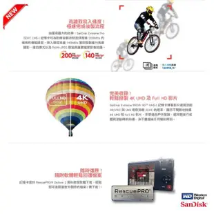 【SanDisk 晟碟】[全新版 再升級] 128GB Extreme PRO SDXC V30 記憶卡 200MB/s(原廠有限 永久保固)