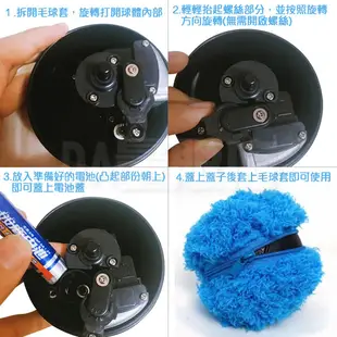 清潔球 寵物球 毛球君 自走球 掃地球 逗貓球 寵物 玩具 玩伴 無線吸塵器 掃地機器人