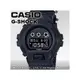 CASIO 卡西歐 手錶專賣店 國隆 G-SHOCK DW-6900BBN-1D 電子錶耐衝擊構造 防水 LED照明