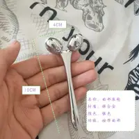 在飛比找ETMall東森購物網優惠-眼部按摩棒鋅合金材面霜眼霜按摩滾輪挑棒人魚金屬刮痧板小勺子