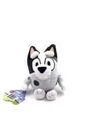 Bluey Friends - Small Plush Muffin 20 cm - BNWT - AU Seller - ABC Kids
