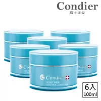 在飛比找momo購物網優惠-【瑞士康緹Condier】柔敏保溼植萃霜 100ml(6入組