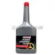 【易油網】Castrol 動力方向機油 Power Steering Fluid 日本