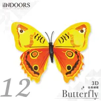 在飛比找蝦皮商城優惠-英倫家居 3D仿真蝴蝶 繽紛黃色12入 立體壁貼 室內設計 
