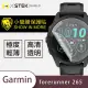 【o-one台灣製-小螢膜】Garmin Forerunner 265 滿版螢幕保護貼 兩入組(曲面 軟膜 SGS 自動修復)