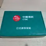 日式碟筷架組/股東會紀念品