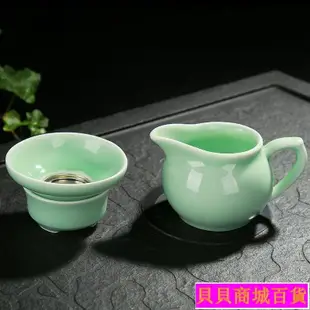 青瓷茶具套裝蓋碗茶壺魚杯套裝龍泉青瓷彩鯉魚茶具套裝配件#促銷 #現貨