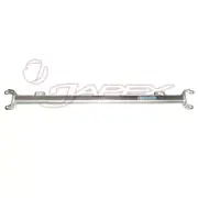 OKUYAMA Carbing Rear Strut Tower Bar for INTEGRA TYPE R DC5 Type R 663 218 0