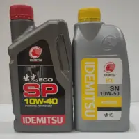 在飛比找蝦皮購物優惠-大大百貨 出光 IDEMITSU 合成機油 SP 10w40