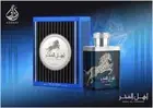 Ahal Al Fakhar EDP Perfume 100ML By Asdaaf Lattafa Famous Rich Men Fragrance
