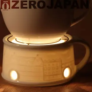 ⭐星緹日貨 現貨⭐ 日本製 ZERO JAPAN 暖茶器 茶暖爐 陶瓷溫茶器 保溫爐 茶壼保溫燭台 茶壺加熱座