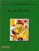 Kama Sutra/a Pillow Book