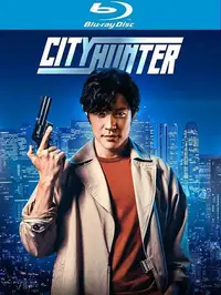 在飛比找Yahoo!奇摩拍賣優惠-藍光電影《城市獵人 真人版(1BD)》日本