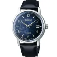 在飛比找ETMall東森購物網優惠-SEIKO 精工 Presage Cocktail 調酒師系