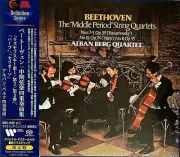 Alban Berg Q SEALED NEW 2CD(SACD-Hybrid) Beethoven String Quartets 7-9 10，11
