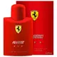 【超激敗】Ferrari 法拉利 紅色法拉利 男性淡香水 125ML Ferrari Red