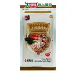 五木五穀雜糧麵1050G【愛買】