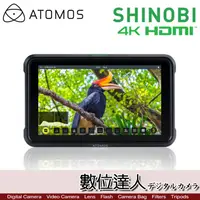 在飛比找蝦皮商城優惠-ATOMOS SHINOBI HDMI 版外接螢幕監視器 5