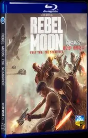 2024 All Region BD 1-Disc Rebel Moon: The Scargiver Box Set Movie DVD Blu-ray