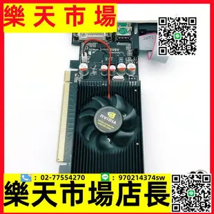 Gt730 128bit Gddr3 2gb 視頻卡 Gv-N730-2Gi D3 圖形卡, 用於 Nvidia 露天