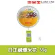 日正鹹爆米花 55g 在家聰明簡單做 甜/鹹 課後小點心 DIY 家用 烘焙食材【五穀話梅果乾系列】【樂客來】