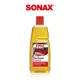 SONAX 超潤中性洗車精1L 贈洗車綿 買一送一 不分車色 200倍濃縮 鍍膜可用 無磷新配方 機車 不傷漆