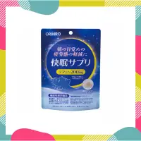 在飛比找蝦皮購物優惠-日本ORIHIRO 快眠粉 舒眠粉 疲勞減輕