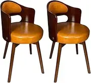 Modern Yellow Leather Swivel Dining Chairs Set of 2 Ergonomic Chairs for Dining Room Lounge Office Dressing Table