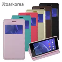 在飛比找PChome24h購物優惠-【Roarkorea】Sony Xperia M2 開窗隱磁