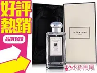 在飛比找樂天市場購物網優惠-。免運。情人獻禮首選。Jo Malone Nectarine