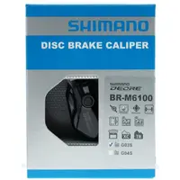 在飛比找蝦皮購物優惠-Shimano Deore BR-M6100 油壓碟煞卡鉗，