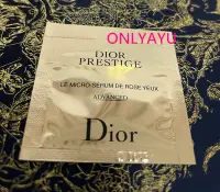 在飛比找Yahoo!奇摩拍賣優惠-Dior專賣 迪奧 精萃再生玫瑰微導眼凝萃 1ML 眼部精華