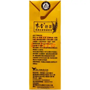 【利來福】統一 麥香系列375ml（紅茶／奶茶）6入組｜飲料 麥香 飲品 茶飲 鋁箔包