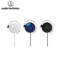 在飛比找PChome24h購物優惠-日本鐵三角Audio-Technica輕量超薄耳掛式耳機AT