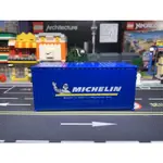 MICHELIN F1貨櫃模型/集裝箱 1/64 TOMICA佈景,場景 米其林 MOTOGP