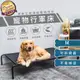 【DREAMSELECT】寵物行軍床-M號 寵物床/寵物窩/寵物飛行床/狗窩/寵物躺椅/寵物散熱透氣床/可拆洗狗狗床