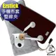 【EZstick】超細纖維手機布袋 可裝 iphone 4.8吋以下手機 相機 行動電源 可當擦拭布 (灰色)