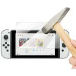 [2玉山網] ES副廠 SWITCH OLED 螢幕保護貼 9H鋼化玻璃貼 適用 NINTENDO SWITCH OLED NS遊戲機