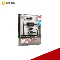 在飛比找Yahoo!奇摩拍賣優惠-【金聲樂器】Roland UM-ONE mk2 USB MI