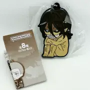 Eren Secret Attack on titan Rubber strap chain Machiboke BANDAI Japan Animation