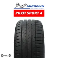 在飛比找蝦皮購物優惠-235/45 R 17 PILOT SPORT 4 米其林 