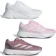 【下殺】Adidas 女鞋 慢跑鞋 DURAMO SL 白/粉/粉紫【運動世界】IF7875/IF7877/IF7881