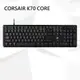 海盜船 CORSAIR K70 CORE 紅軸機械式鍵盤 中文CH-910971E-TW/英文CH-910971E-TW