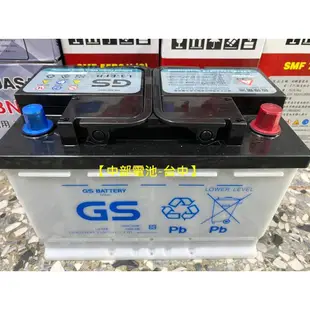 GS EFB L3 70AH LN3 啟停Start Stop I STOP怠速熄火N70 杰士【中部電池-台中】