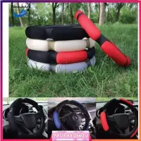 在飛比找蝦皮購物優惠-Car Steering Wheel Cover Carbo