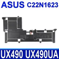 在飛比找松果購物優惠-ASUS C22N1623 原廠電池 UX490U UX49