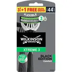 Wilkinson sword Xtreme 3 Black Edition Comfort (4 pieces)