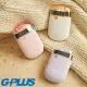 【G-PLUS】GP暖暖蛋 充電式頸掛手持二用電暖懷爐 GP-WH001N